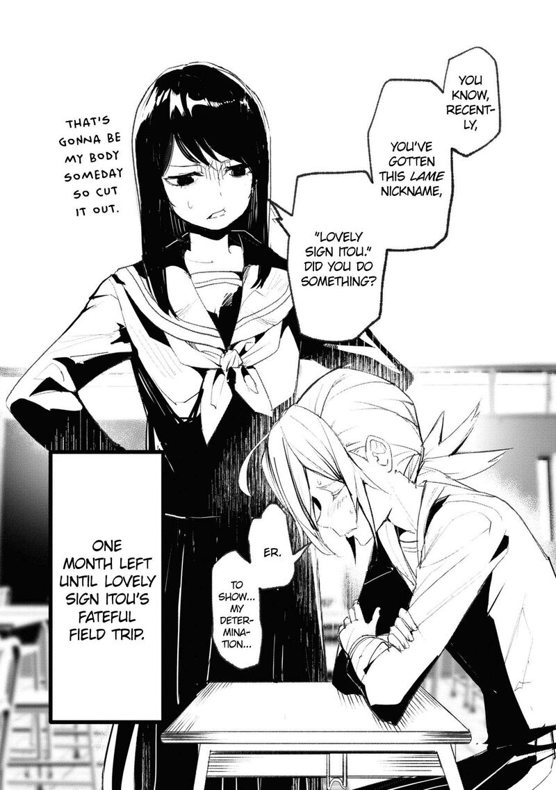 Futsuu To Bakemono Chapter 14 Page 20