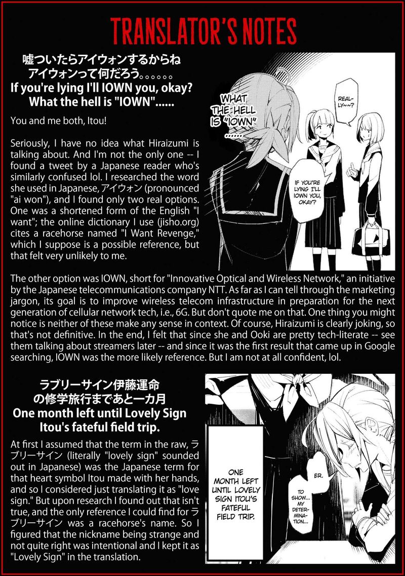 Futsuu To Bakemono Chapter 14 Page 21