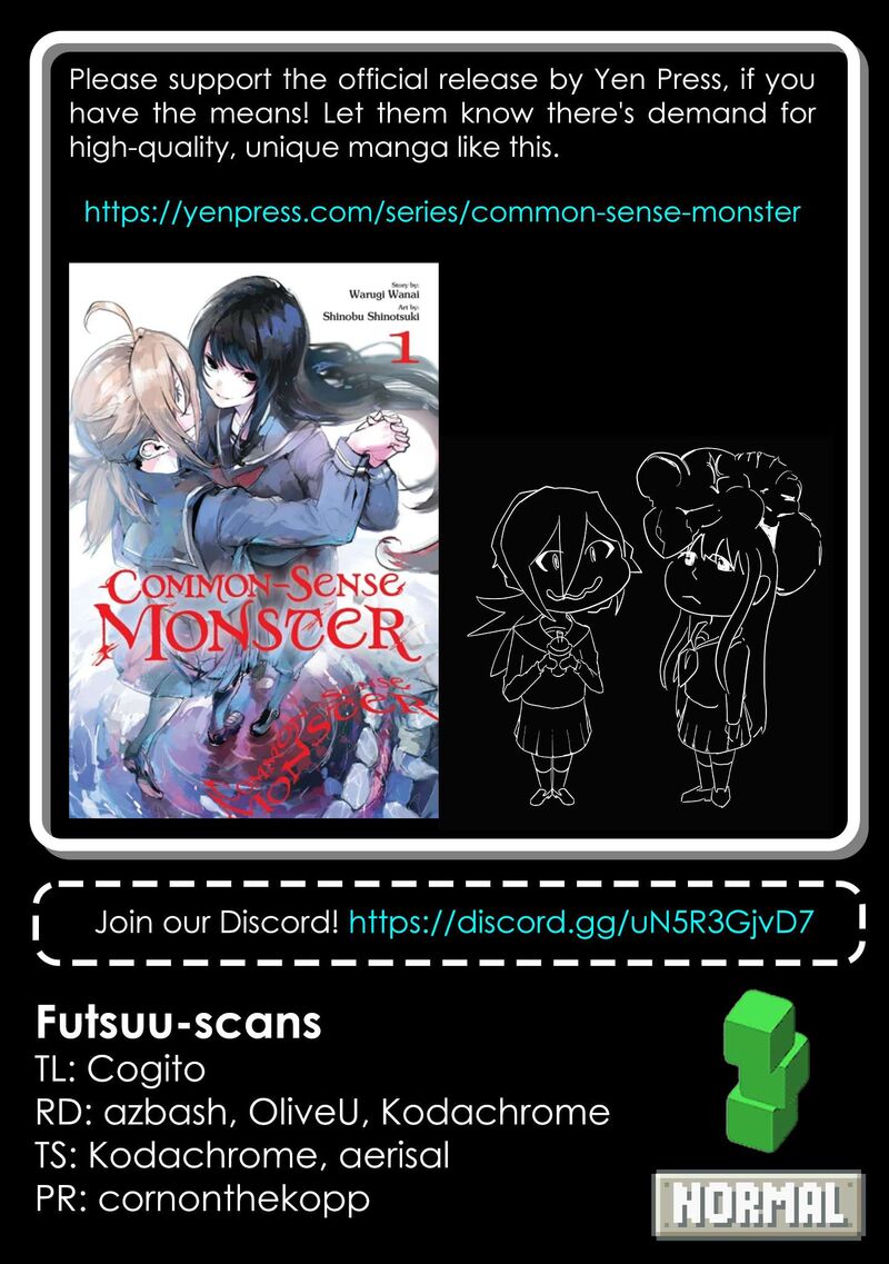 Futsuu To Bakemono Chapter 14 Page 22