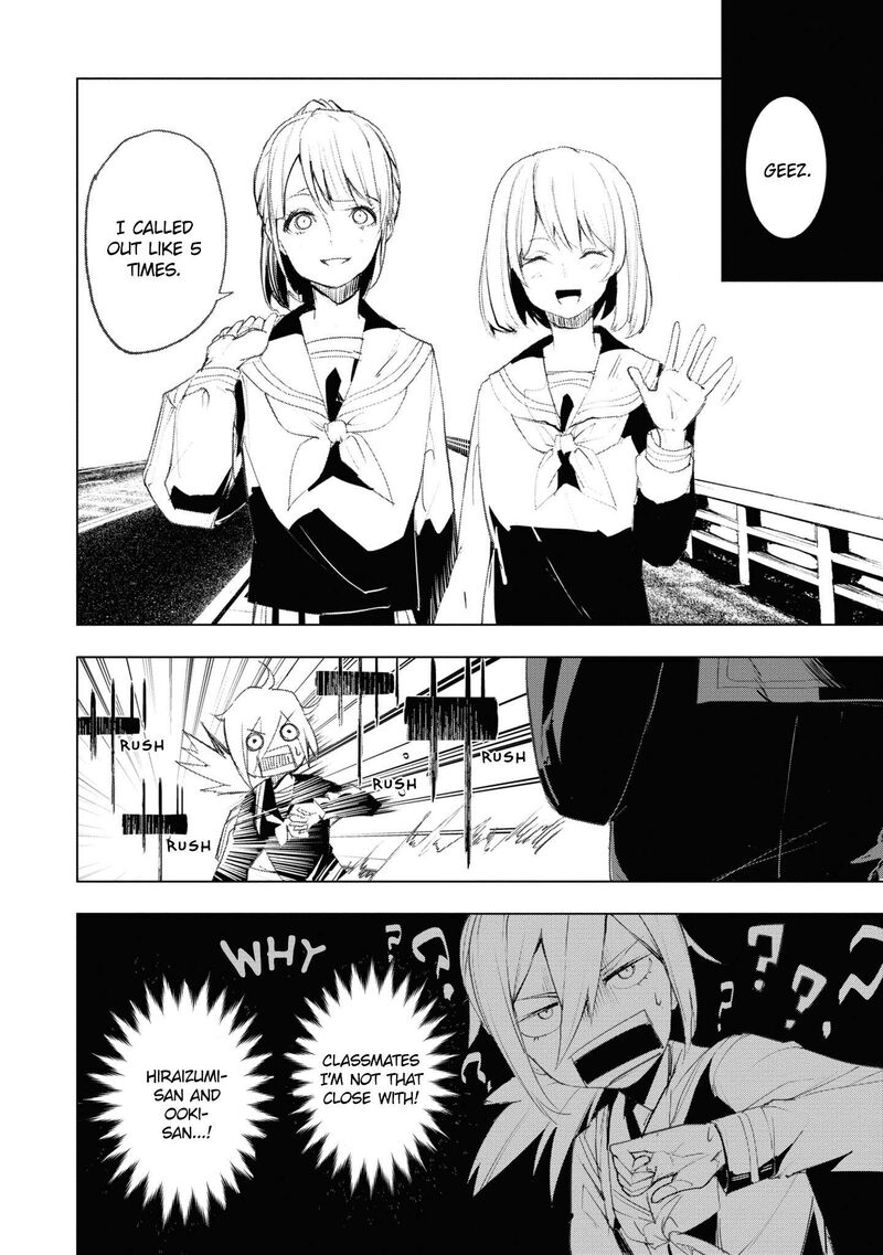 Futsuu To Bakemono Chapter 14 Page 9