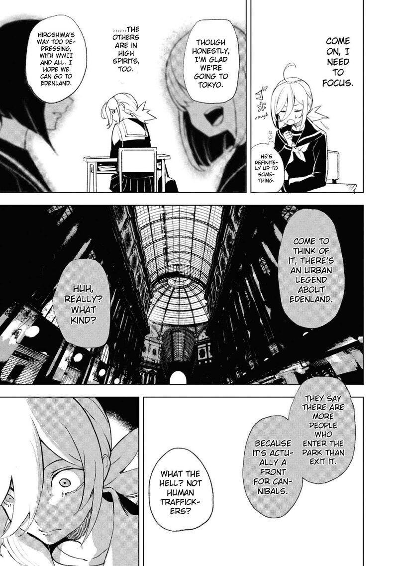 Futsuu To Bakemono Chapter 15 Page 10