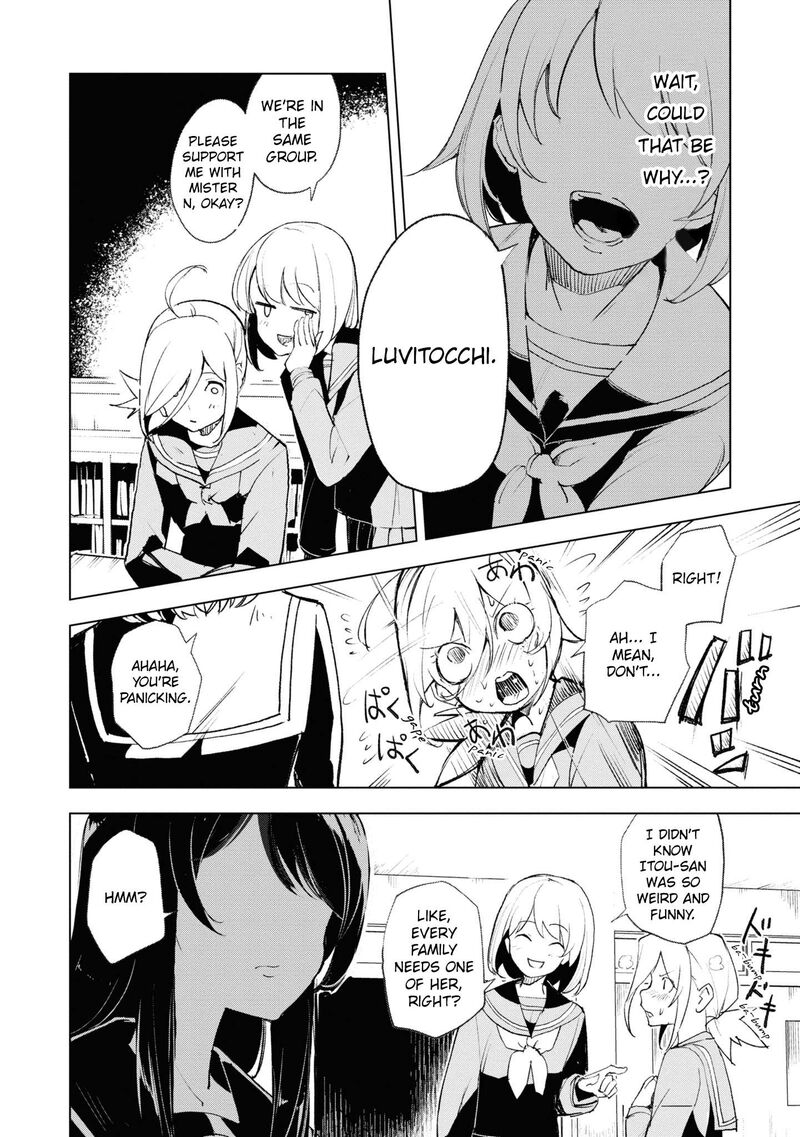 Futsuu To Bakemono Chapter 15 Page 11