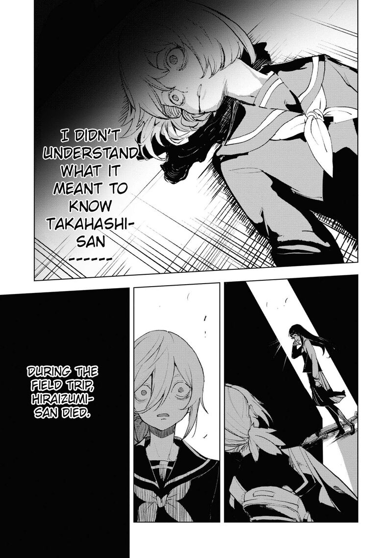 Futsuu To Bakemono Chapter 15 Page 16