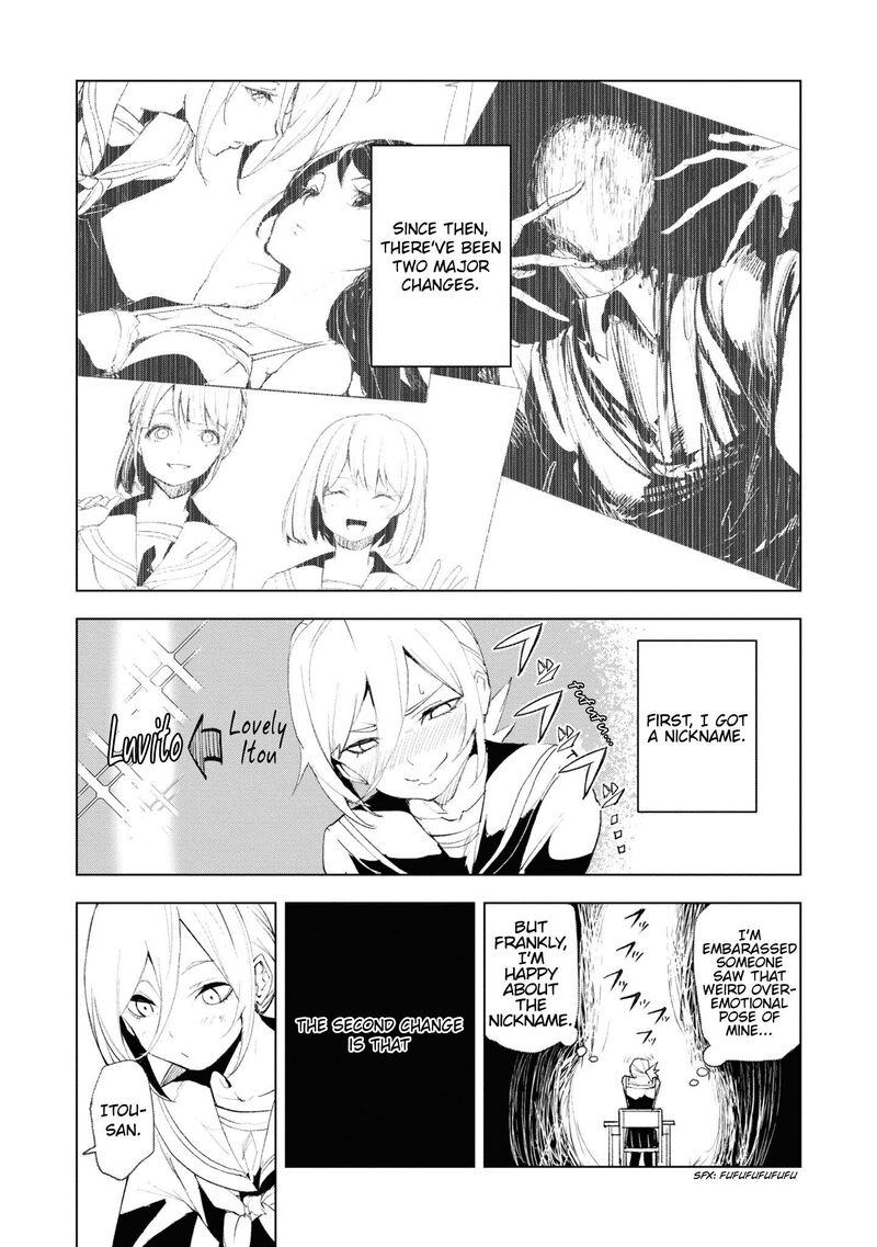 Futsuu To Bakemono Chapter 15 Page 2