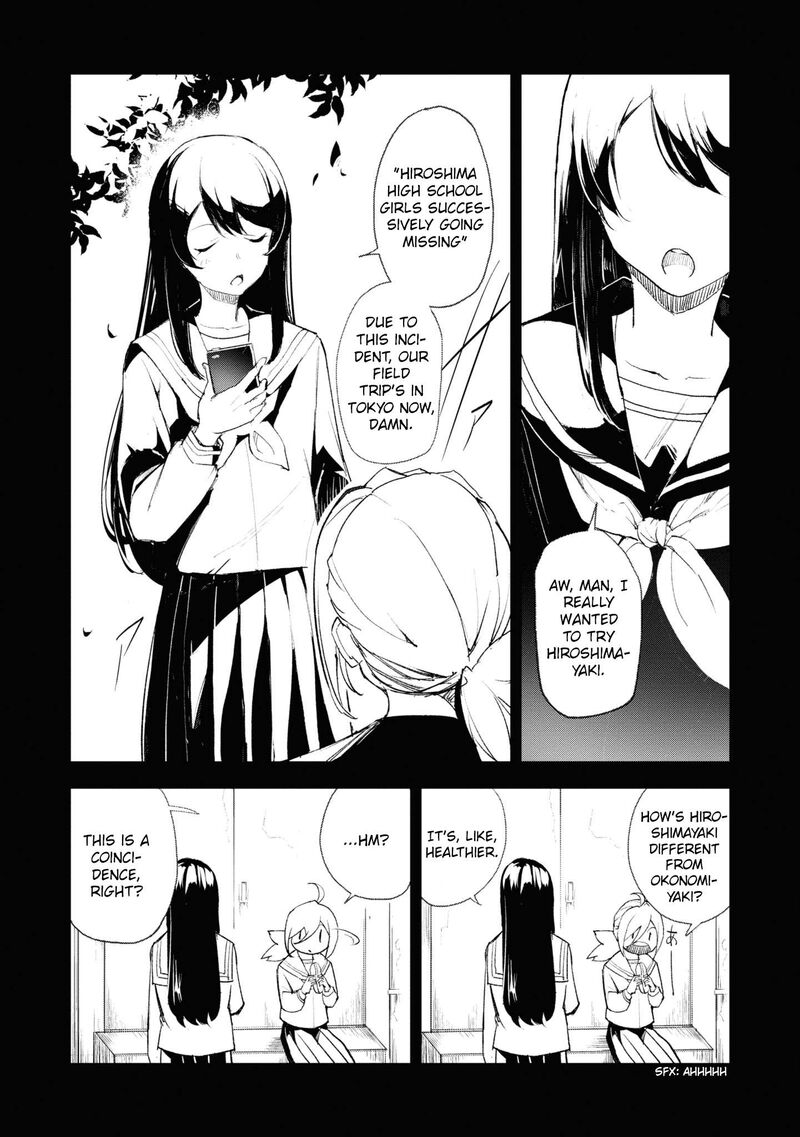 Futsuu To Bakemono Chapter 15 Page 4
