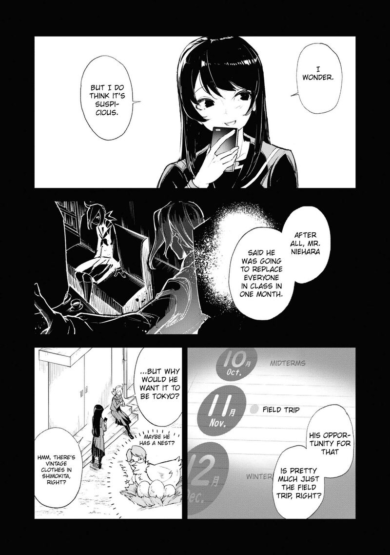 Futsuu To Bakemono Chapter 15 Page 5