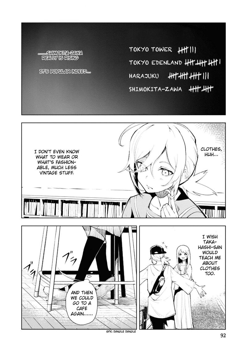 Futsuu To Bakemono Chapter 15 Page 7