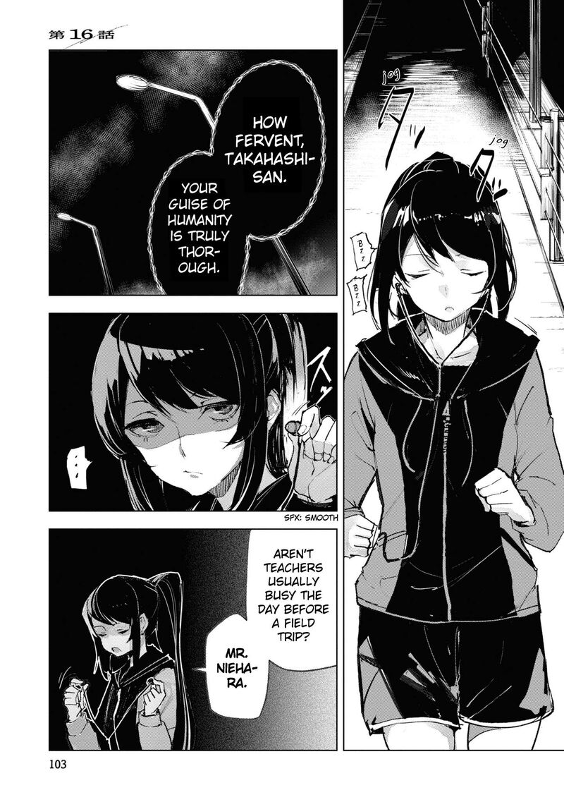 Futsuu To Bakemono Chapter 16 Page 1