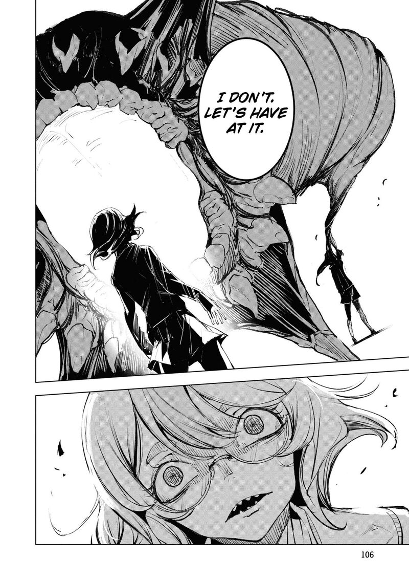 Futsuu To Bakemono Chapter 16 Page 4