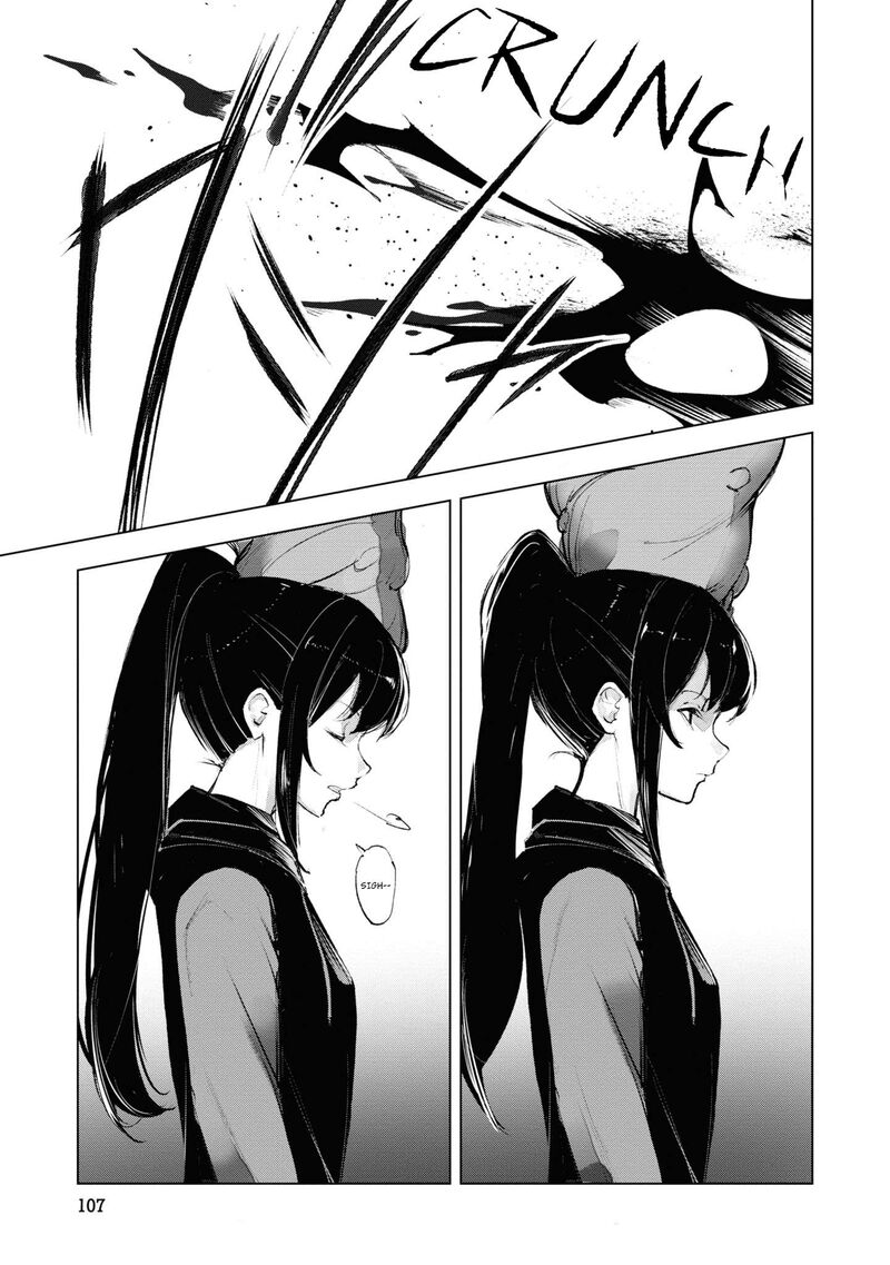 Futsuu To Bakemono Chapter 16 Page 5