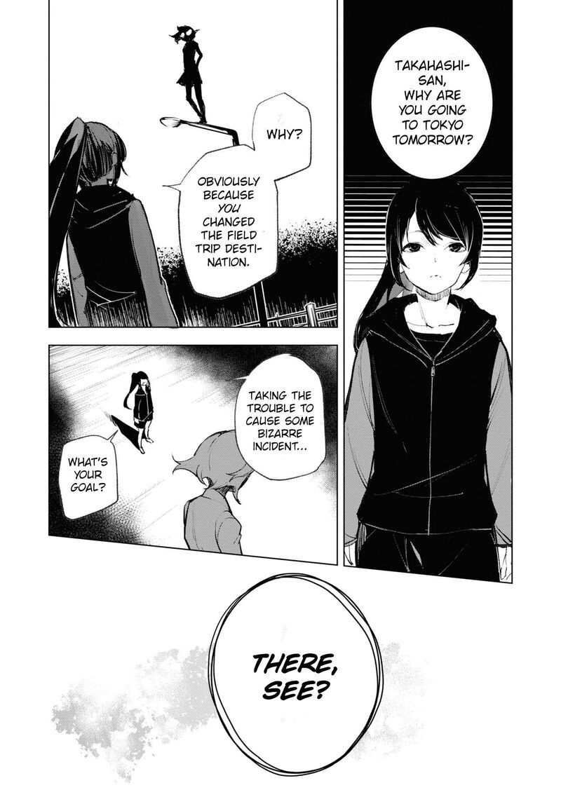 Futsuu To Bakemono Chapter 16 Page 8