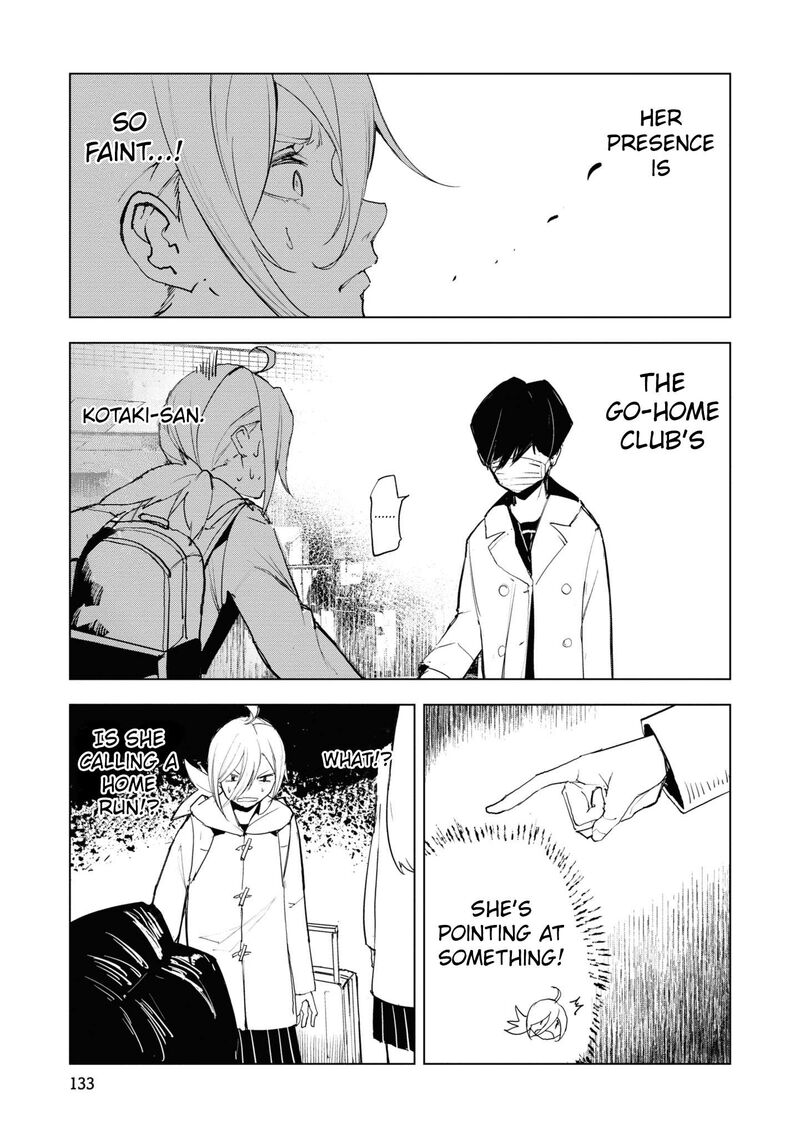 Futsuu To Bakemono Chapter 17 Page 11