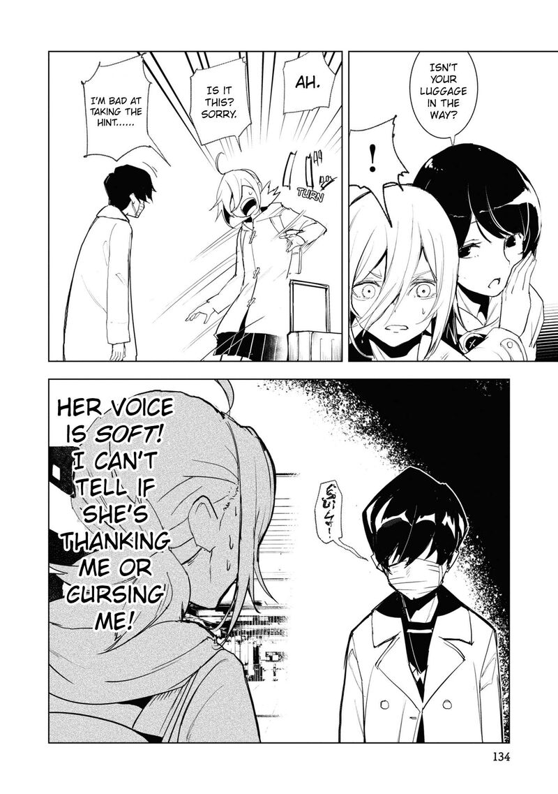 Futsuu To Bakemono Chapter 17 Page 12