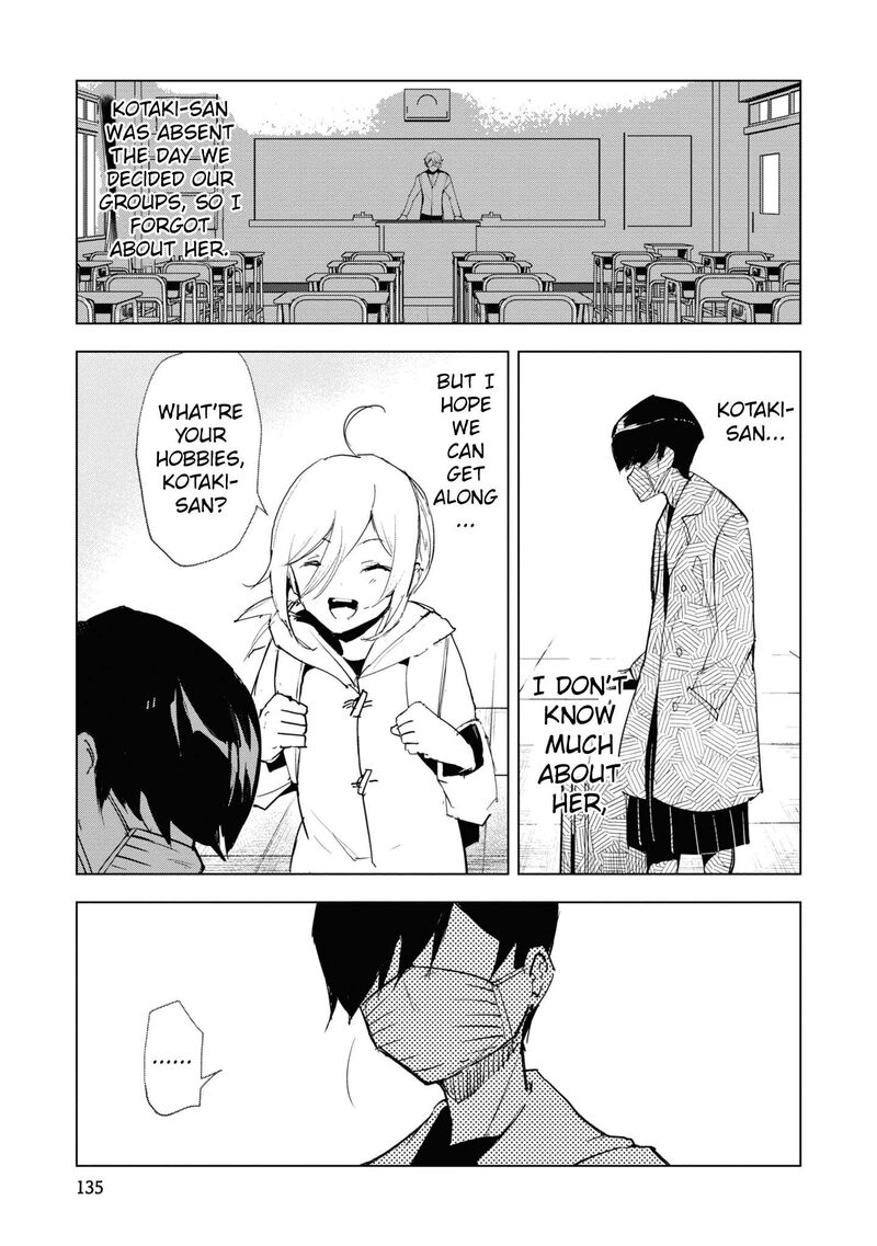 Futsuu To Bakemono Chapter 17 Page 13