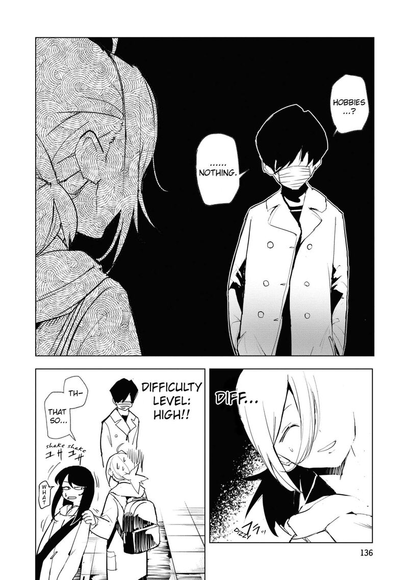 Futsuu To Bakemono Chapter 17 Page 14