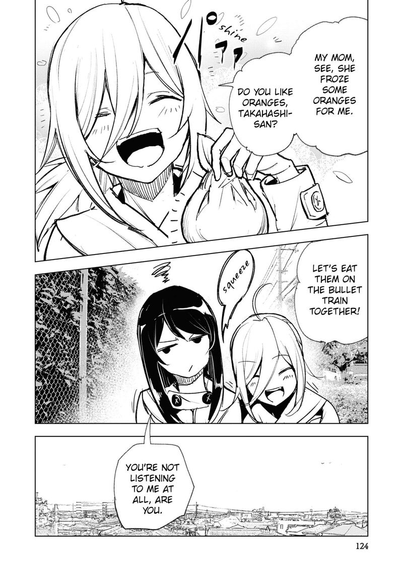 Futsuu To Bakemono Chapter 17 Page 2