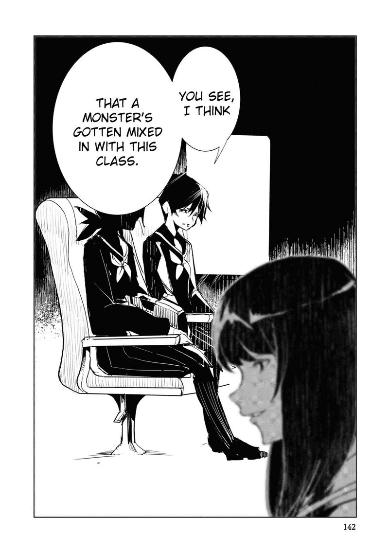 Futsuu To Bakemono Chapter 17 Page 20