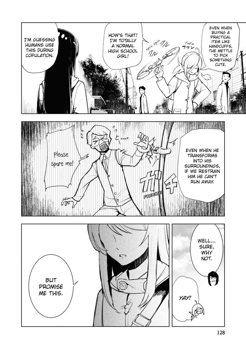 Futsuu To Bakemono Chapter 17 Page 6