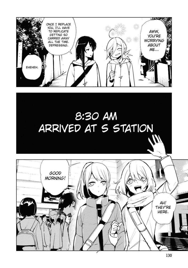 Futsuu To Bakemono Chapter 17 Page 8