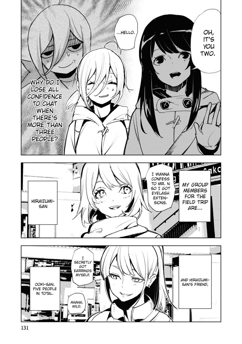 Futsuu To Bakemono Chapter 17 Page 9