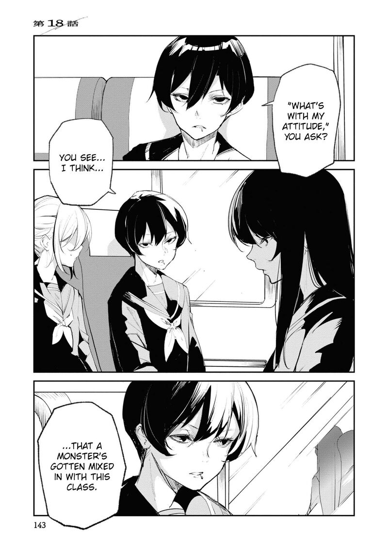 Futsuu To Bakemono Chapter 18 Page 1