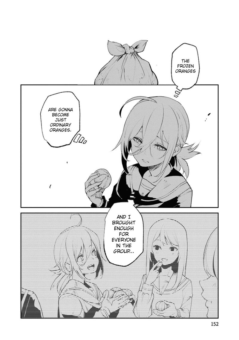 Futsuu To Bakemono Chapter 18 Page 10