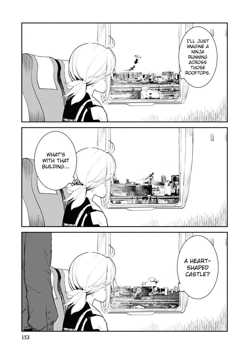 Futsuu To Bakemono Chapter 18 Page 11