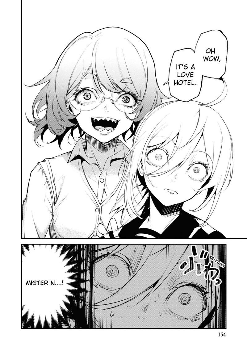 Futsuu To Bakemono Chapter 18 Page 12