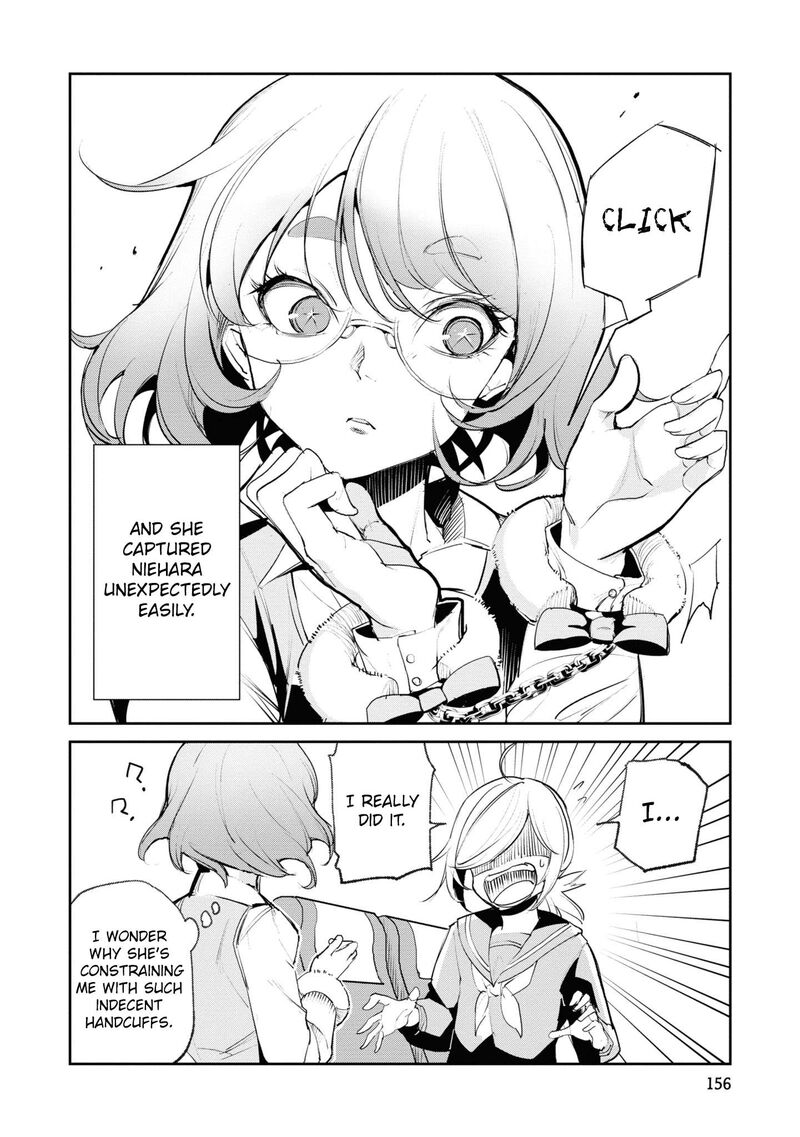 Futsuu To Bakemono Chapter 18 Page 14