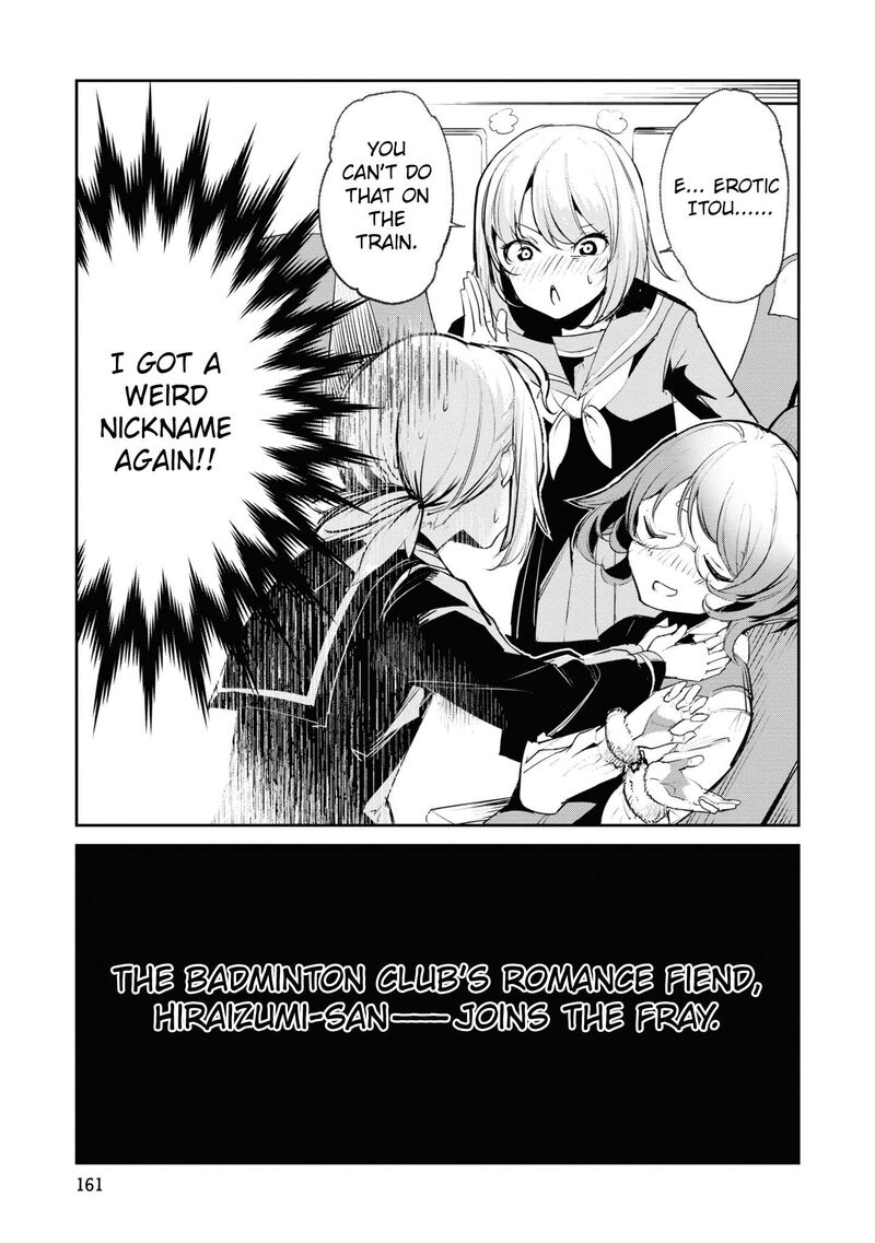 Futsuu To Bakemono Chapter 18 Page 19