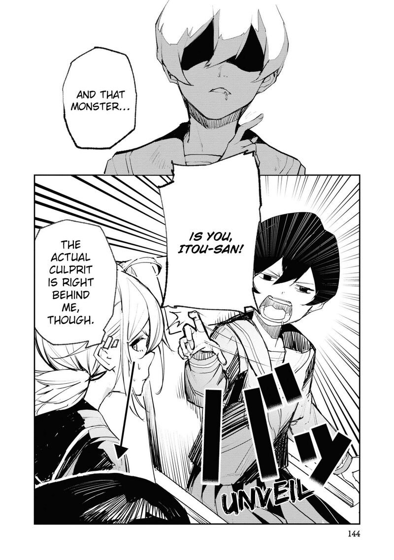 Futsuu To Bakemono Chapter 18 Page 2