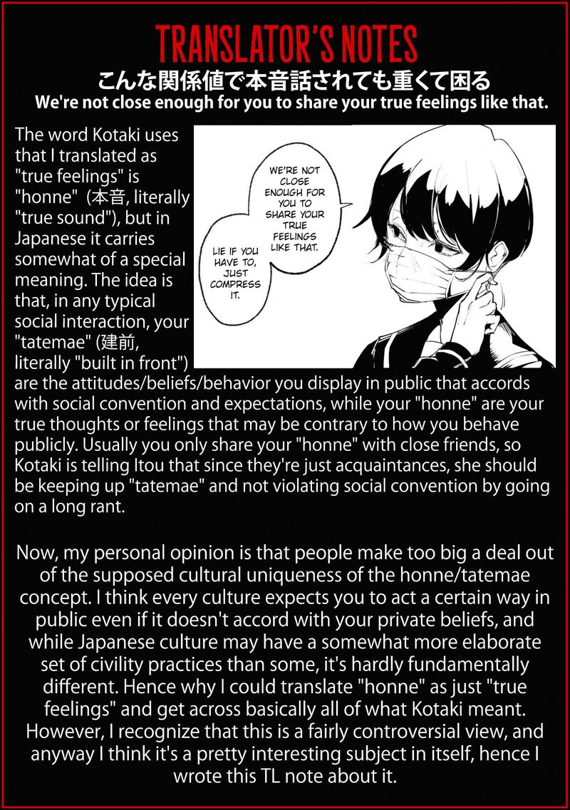 Futsuu To Bakemono Chapter 18 Page 20