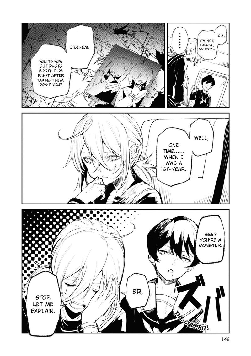 Futsuu To Bakemono Chapter 18 Page 4