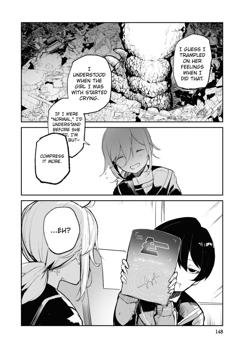 Futsuu To Bakemono Chapter 18 Page 6