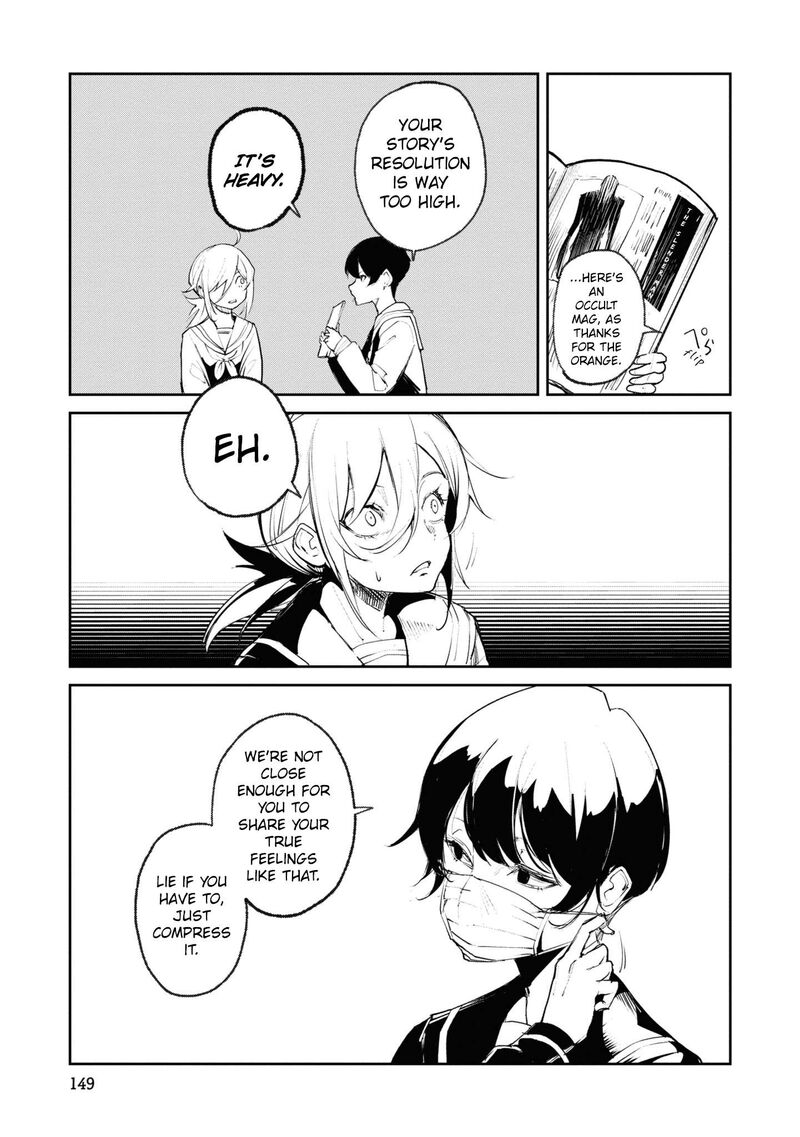 Futsuu To Bakemono Chapter 18 Page 7