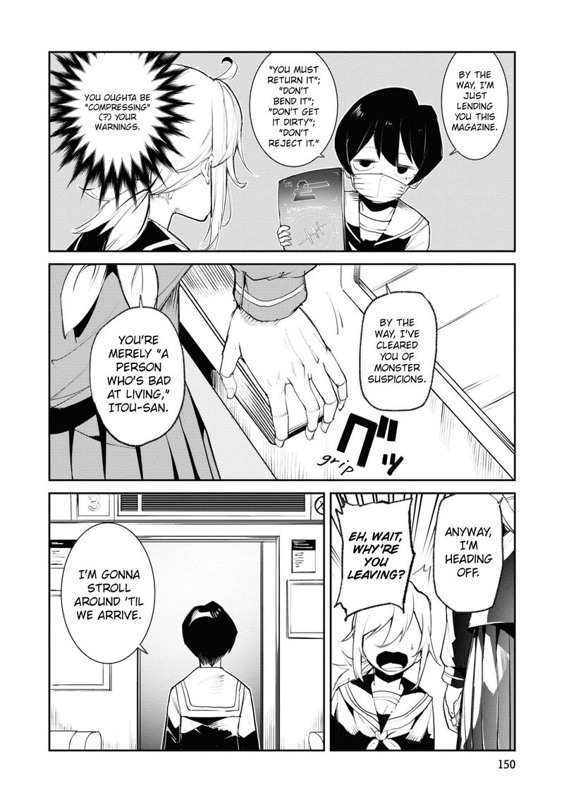 Futsuu To Bakemono Chapter 18 Page 8