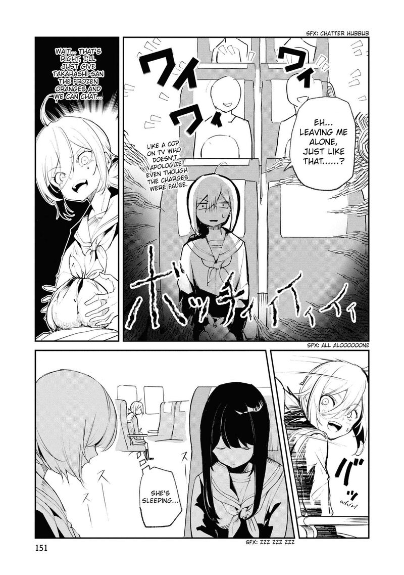 Futsuu To Bakemono Chapter 18 Page 9