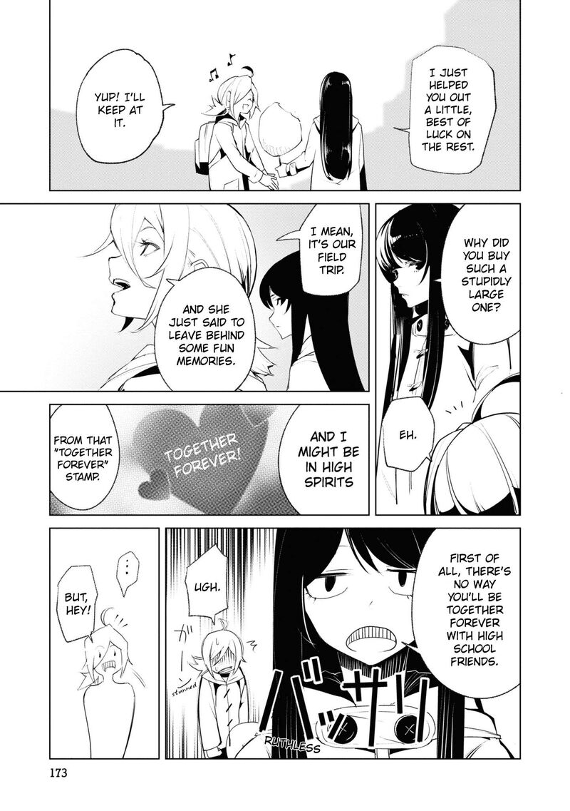 Futsuu To Bakemono Chapter 19 Page 11