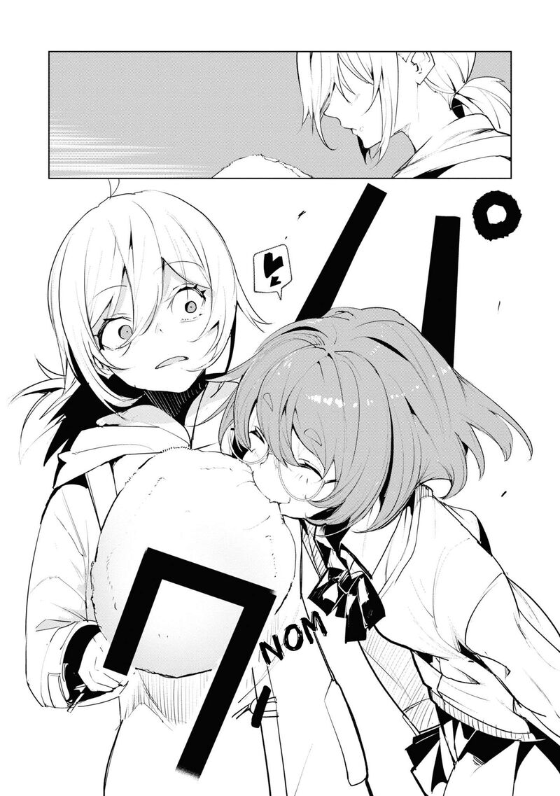 Futsuu To Bakemono Chapter 19 Page 17