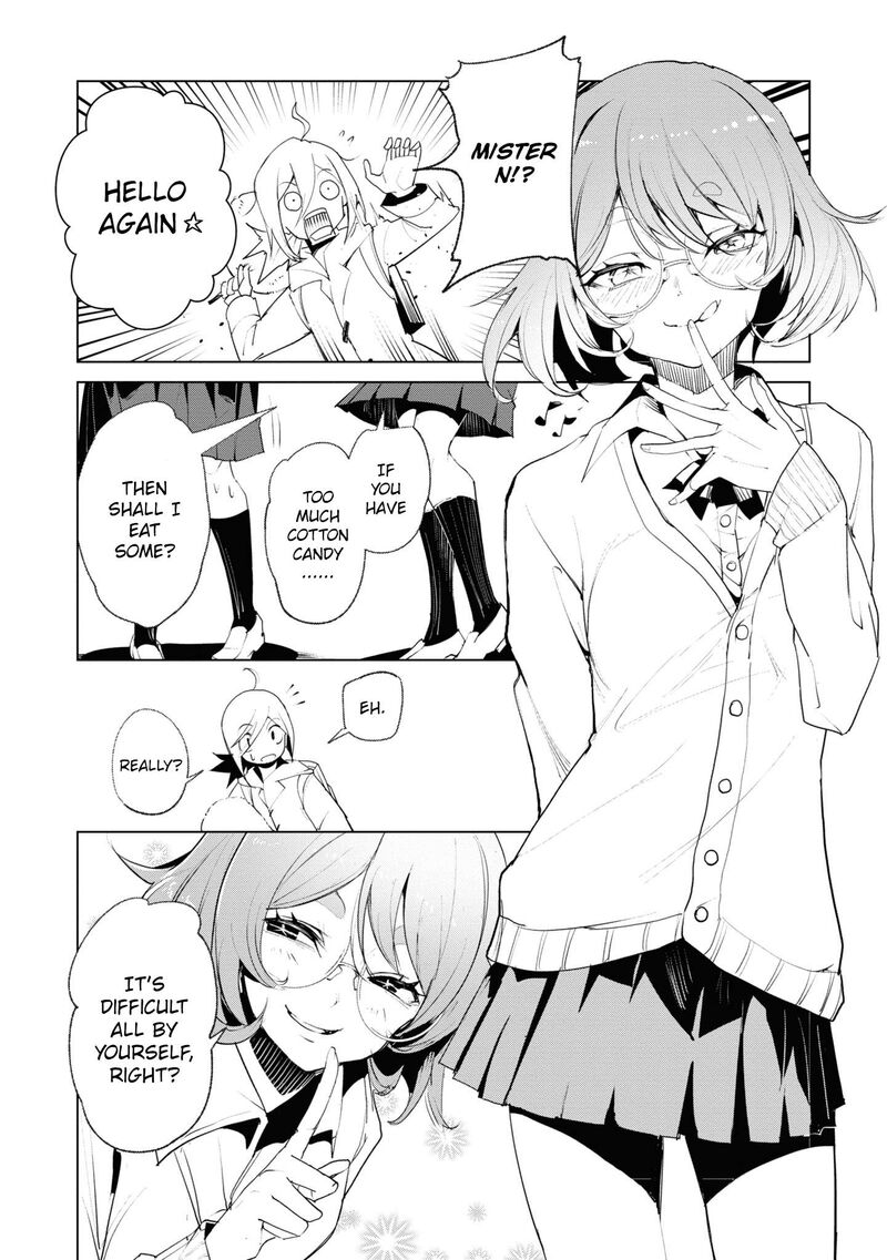 Futsuu To Bakemono Chapter 19 Page 18