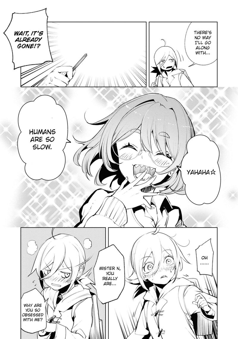 Futsuu To Bakemono Chapter 19 Page 19