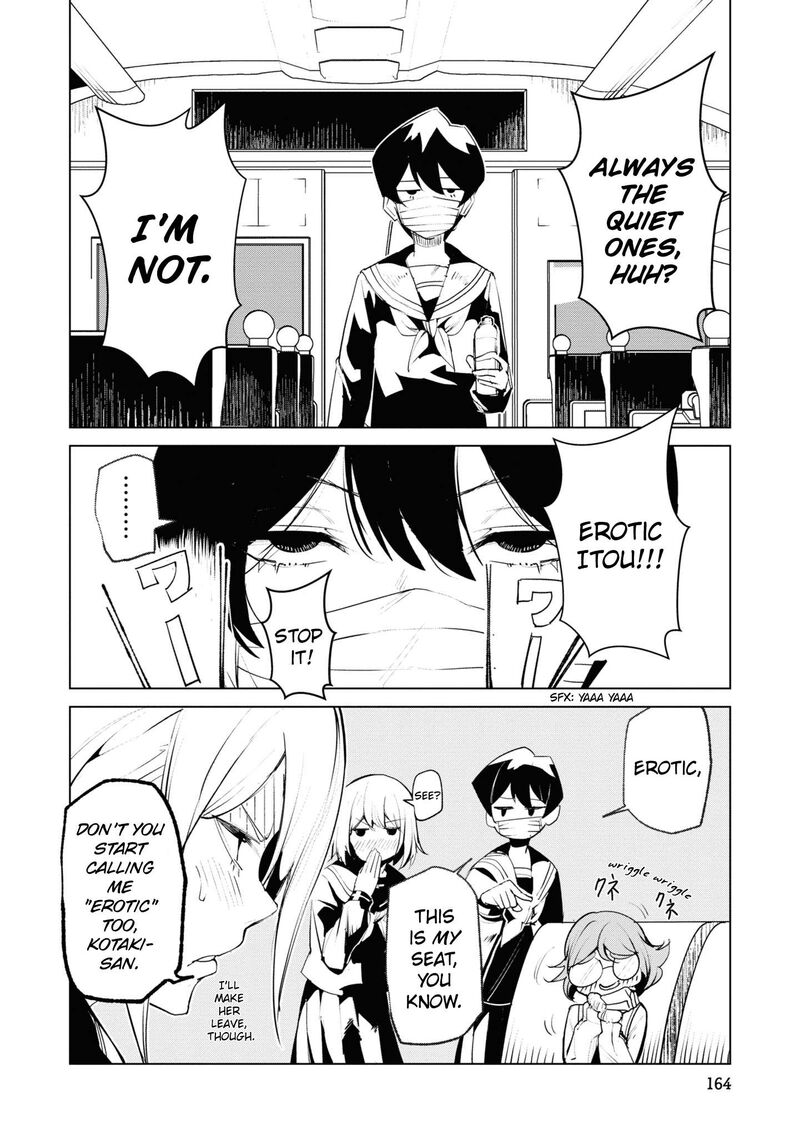 Futsuu To Bakemono Chapter 19 Page 2