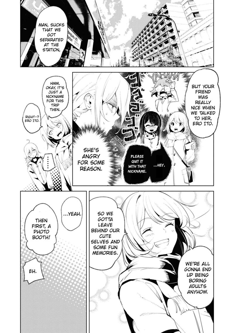 Futsuu To Bakemono Chapter 19 Page 4