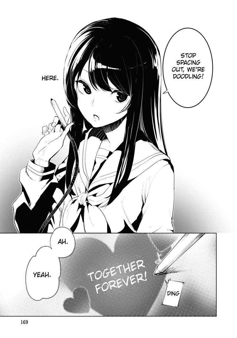 Futsuu To Bakemono Chapter 19 Page 7