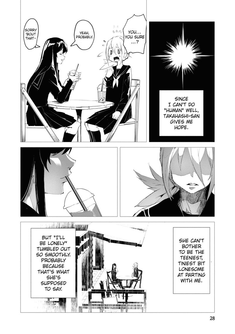 Futsuu To Bakemono Chapter 2 Page 7