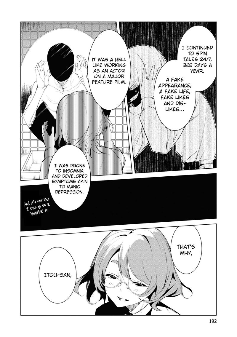 Futsuu To Bakemono Chapter 20 Page 10