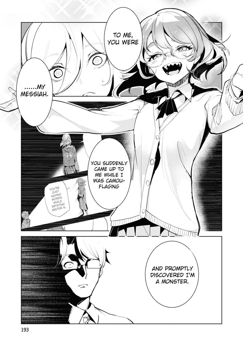 Futsuu To Bakemono Chapter 20 Page 11