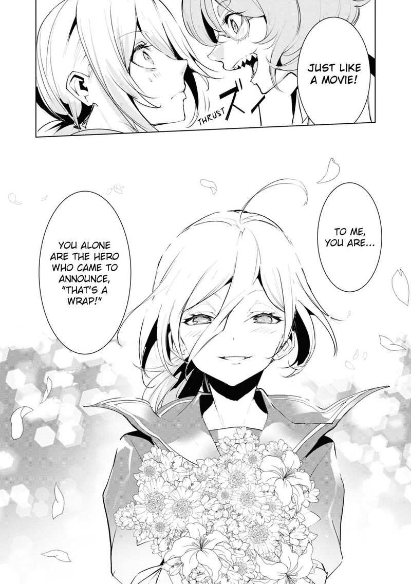 Futsuu To Bakemono Chapter 20 Page 12