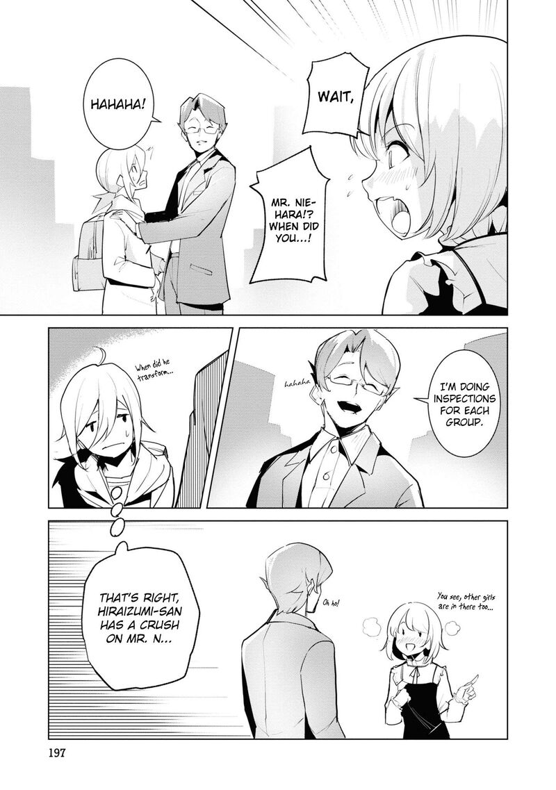 Futsuu To Bakemono Chapter 20 Page 15