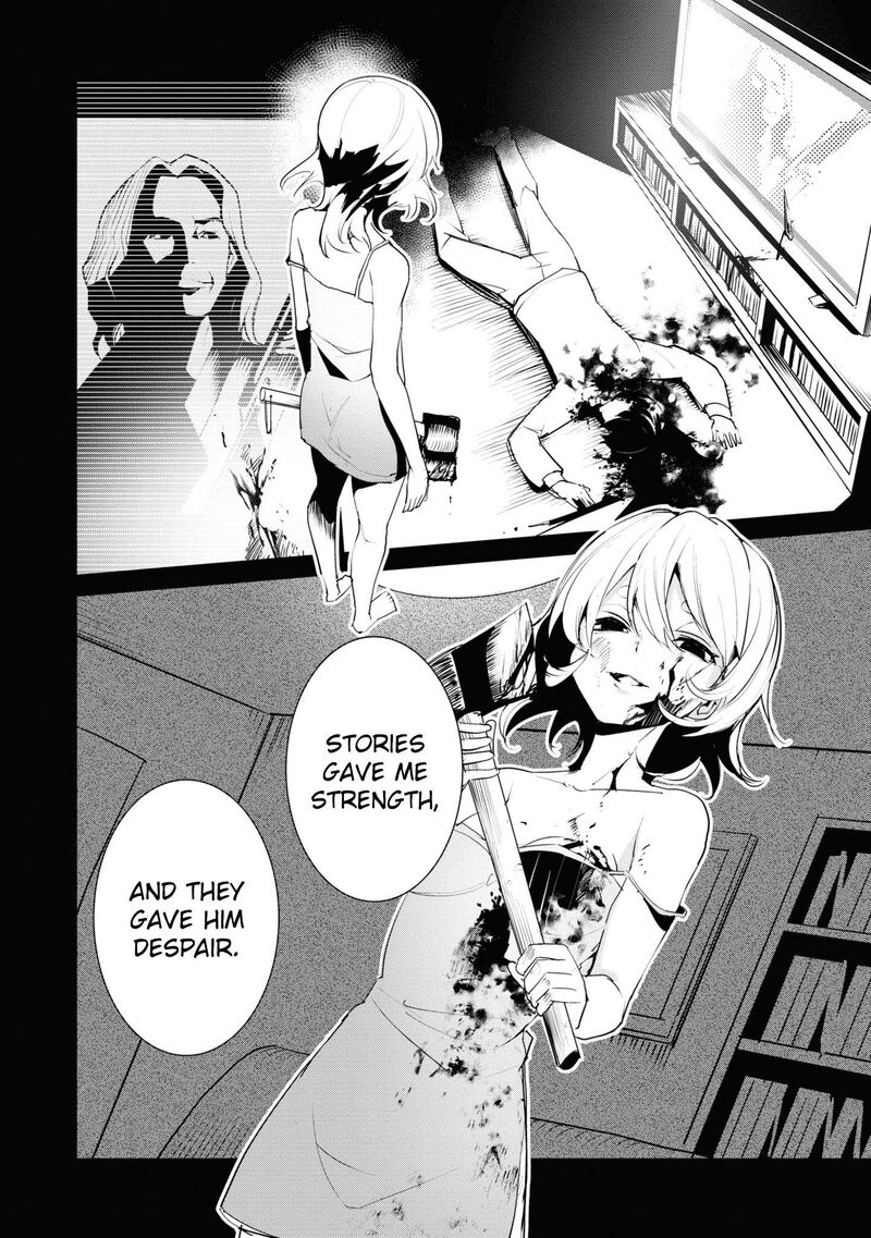 Futsuu To Bakemono Chapter 20 Page 6